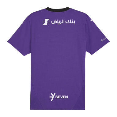 Al Hilal SFC Third Away Soccer Jersey 2024/25